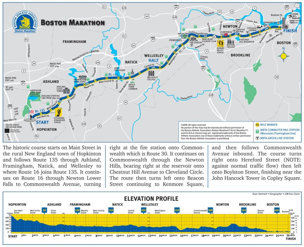 Бостонський марафон рельєфу